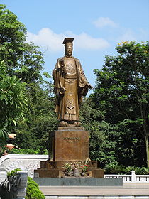 Lý Thái Tổ (974-1028)