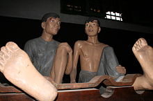 HỎA LÒ