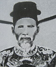 Dương Khuê (1839-1902)