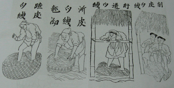 hanoivanhien lang-do-yen-thai-news