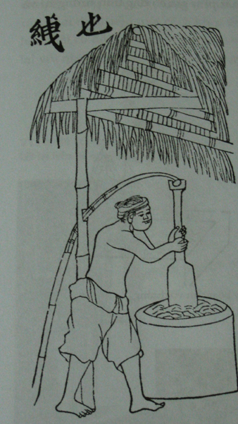hanoivanhien lang-do-yen-thai-news