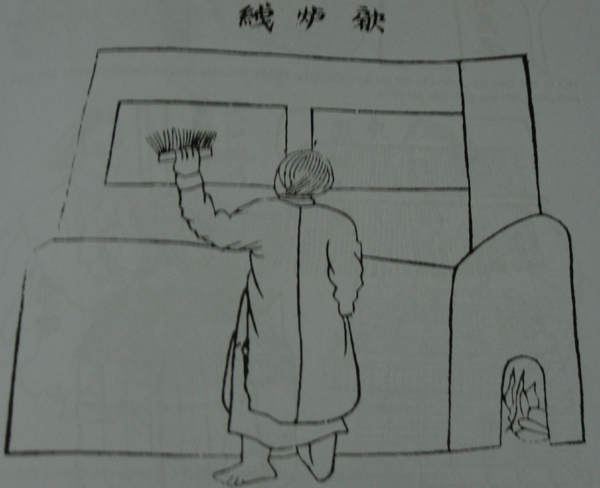 Làng dó Yên Thái