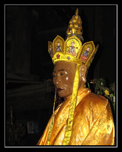 Từ Lộ Thiền Sư