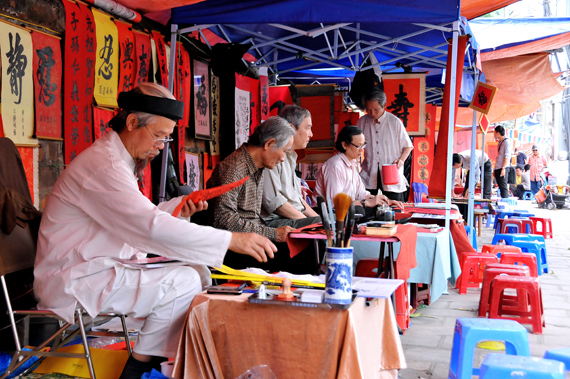 hanoivanhien pho-ong-do-news