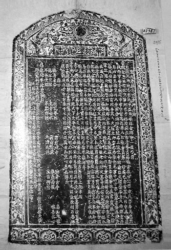 quangninh24h ly-cong-uan-la-nguoi-ha-noi-news