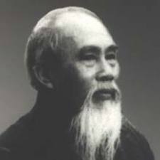 Đào Duy Anh (1904-1988)