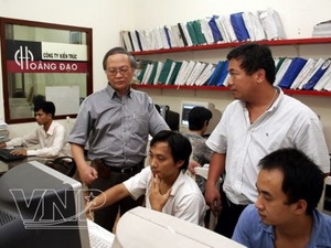 Hoàng Đạo Kính - 
