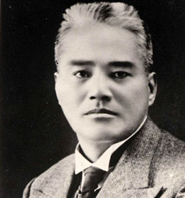 Nguyễn Văn Vĩnh (1882-1936)