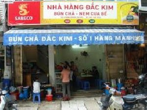 Phố cổ Hàng Mành